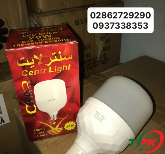 bóng trụ Diamond 20w